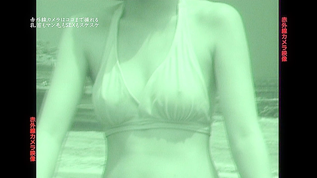 透撮された25人！赤外線カメラはココまで撮れる～乳首もマン毛もSEXもスケスケ