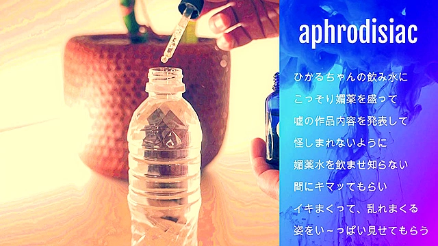 限界突破！意識がぶっ飛ぶほどイカされまくる最高潮FUCK 宮西ひかる