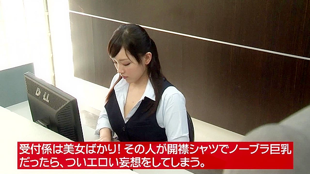 ノーブラ巨乳お姉さん18人！揉みしだいてSEXまでしちゃいました！