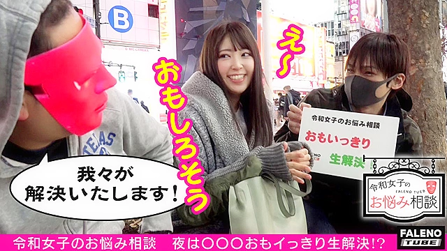【ドM開花宣言！激ピスイラマ！ヨダレ！乳首バサミローター絶句】親の言いなり優等生がドMに豹変！親に内緒でパイパン！紅く染まったムチ尻に何度もムチ打ち！手加減なしのイラマ！徹底的に激ピストン！子宮の上をゲンコツで押し込んでボルチオ逝き！結合部とアナルをヒクヒク！チョー絶！セックスの開花宣言！ソメイヨシノは満開！【令和女子のお悩み相談＃04さらちゃん（20歳／大学生）の場合】