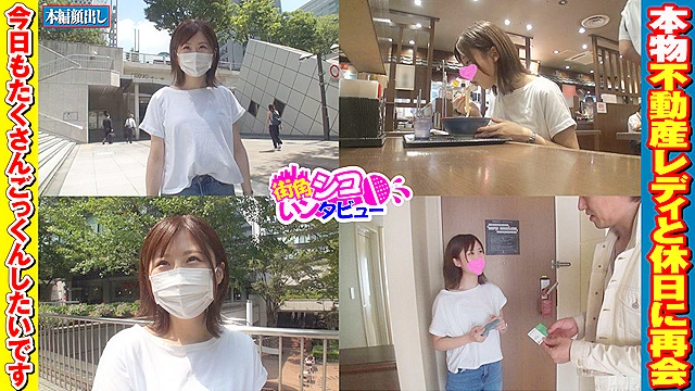 不動産営業2年目 ごっくん大好き由紀ちゃん 仕事中にAV初出演×休日に絶叫雌イキ再会 全編ノーカット収録セット