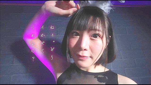 『IKASE Howto』セクシー男優の実践実技テクニックvs日向ひかげ！