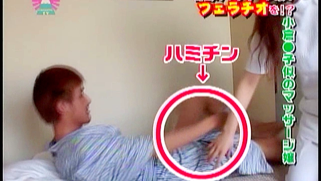 フェラチオ按摩師は実在した！（1）～某老舗温泉旅館の美人按摩師は宿泊客を抜いてくれます！