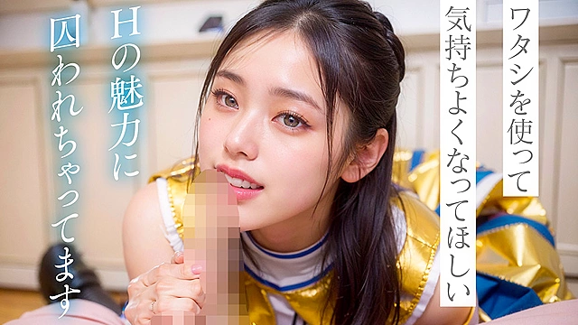【3.1次元】AI清楚CMモデル 限定出演 上原かすみ 【後編】