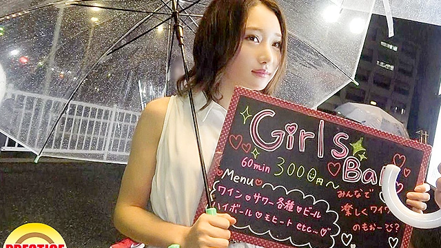 街角シロウトナンパ！ vol.30 ガールズバー編