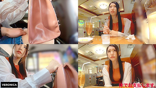 VERONICA きょうか