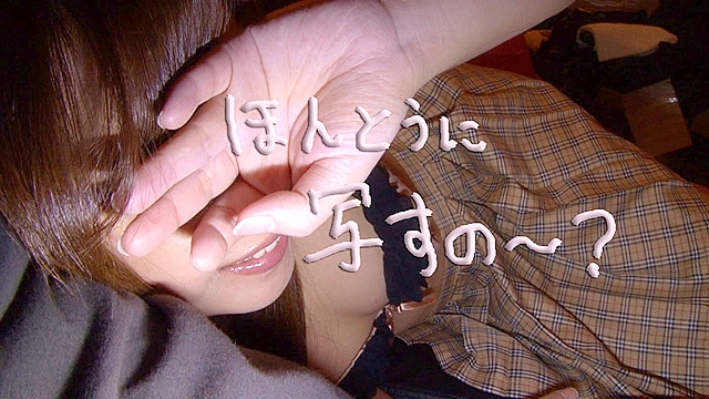 キャバクラでバイトしてるヤリマン女子大生みゆき