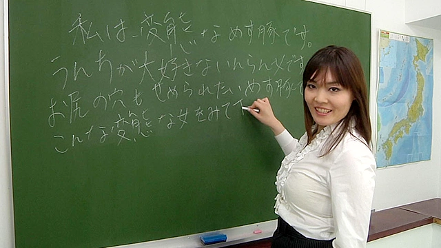 スカトロマニア女教師のうんこオナニー