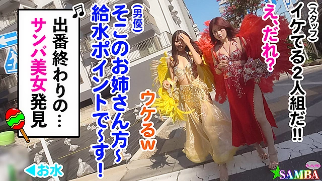 某所で有名なSAMBAカーニバルでナンパした激エロ美女4名