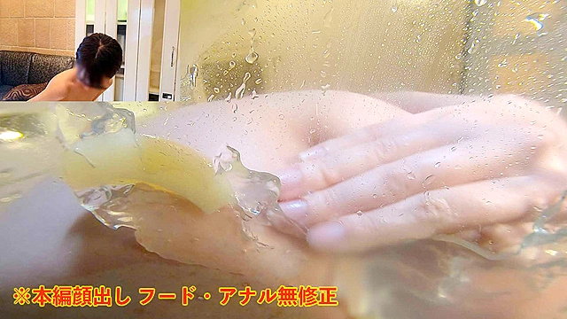 うら若き現役JDの美尻が迫る！潰す！迫力満点のヒップフードクラッシュ！