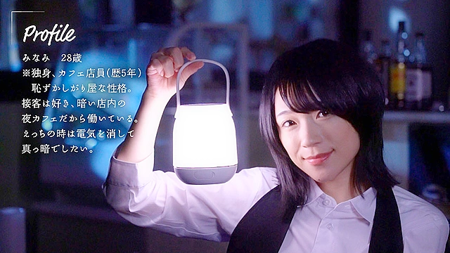 電気が点いてると恥ずかしくて自分をさらけ出せないから電気を消して暗闇えっちで静かに乱れたい… 南梨央奈