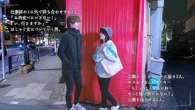 電気が点いてると恥ずかしくて自分をさらけ出せないから電気を消して暗闇えっちで静かに乱れたい… 南梨央奈