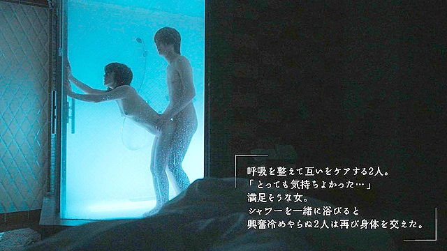 電気が点いてると恥ずかしくて自分をさらけ出せないから電気を消して暗闇えっちで静かに乱れたい… 南梨央奈