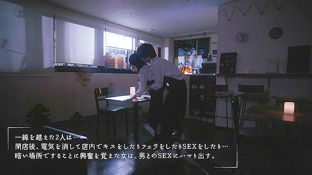 電気が点いてると恥ずかしくて自分をさらけ出せないから電気を消して暗闇えっちで静かに乱れたい… 南梨央奈