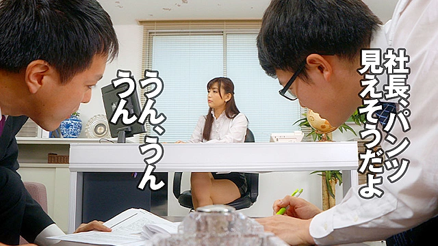 「アタシが童貞…奪ってあげよっか？」小心者の僕に、オフィスでエロ誘惑！！勇気も振り絞らずにラッキーセックス！？いつも一緒に働くあの娘は、AVで言うところのとんでもない痴女だったんだ…。