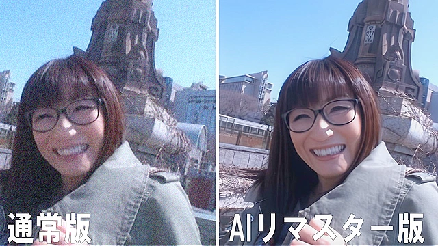 【AIリマスター版】四十路妊婦 ～仁美～ 素人妻が初出演
