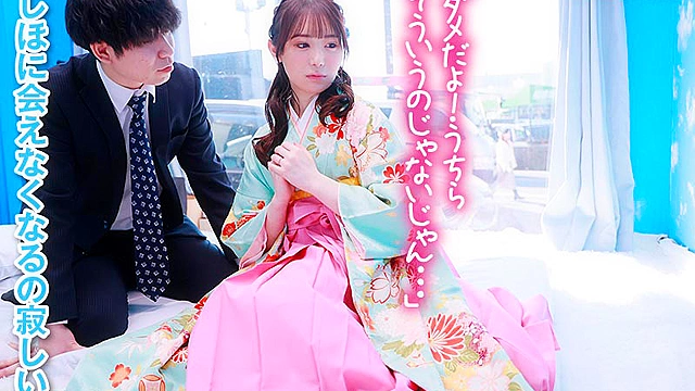 マジックミラー号からの脱出！5 袴姿の卒業生限定SP！！ 制限時間100分でSEXしないと脱出できないマジックミラー号に、絶対にヤってはいけない関係の2人を閉じ込めたら…禁断のSEXをしてしまうのか！？