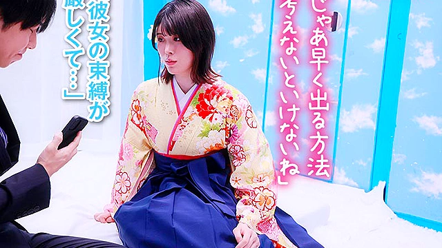 マジックミラー号からの脱出！5 袴姿の卒業生限定SP！！ 制限時間100分でSEXしないと脱出できないマジックミラー号に、絶対にヤってはいけない関係の2人を閉じ込めたら…禁断のSEXをしてしまうのか！？