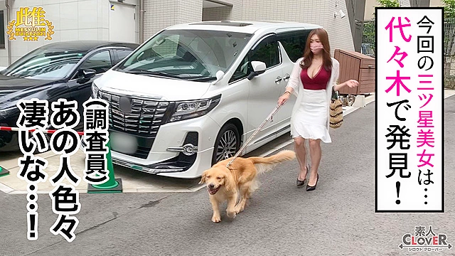 寝取り常習犯奥様を寝取る！6LLDDKKの大豪邸に住むセレブ妻は新郎キラーの元ブライダルプランナー！家もデカけりゃ乳もデカい！「こんなセックス久しぶり…」刺激に飢えた専業主婦を目覚めさせる最高のセックスをプランニング！★★★雌ュランガイド2021in代々木上原★★★