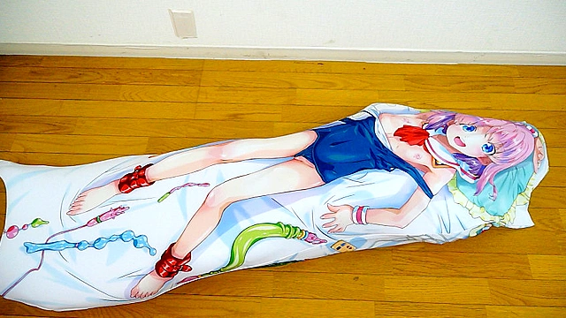 僕の抱き枕にリアル女子が入っているなんてありえない。in高沢沙耶