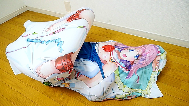 僕の抱き枕にリアル女子が入っているなんてありえない。in高沢沙耶