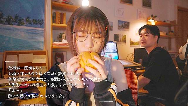 ちょっとツンが入ってるメガネっ娘マンガ家アシスタントと中出しえっちに明け暮れる 花狩まい