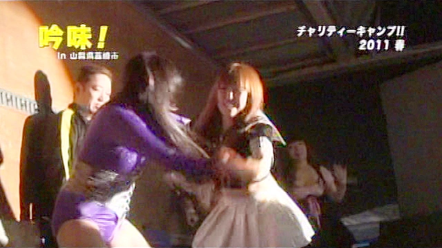 お宝秘蔵映像 キャットファイト大全集38
