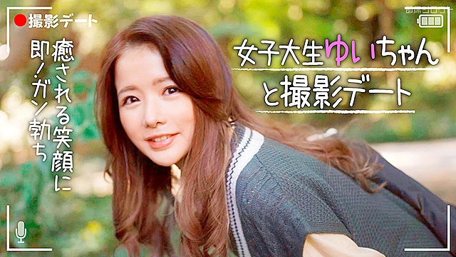 ヤリたい時にすぐヤレちゃう！エチチっ！即マン美少女12人をまるごと大収録！／即席シロウト全作品収録ベストッ！