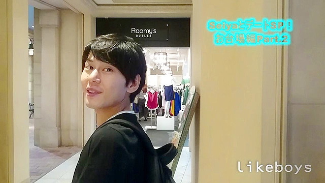 ANALSEXFUN！ 107 seiya vol.31・お台場デートSP1st-Part.2