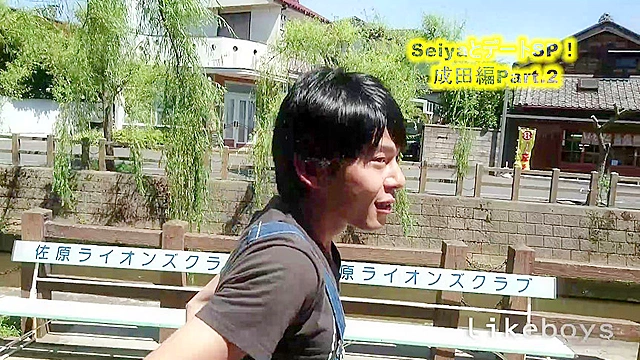 ANALSEXFUN！136 seiya vol.56成田デートSP！04後編