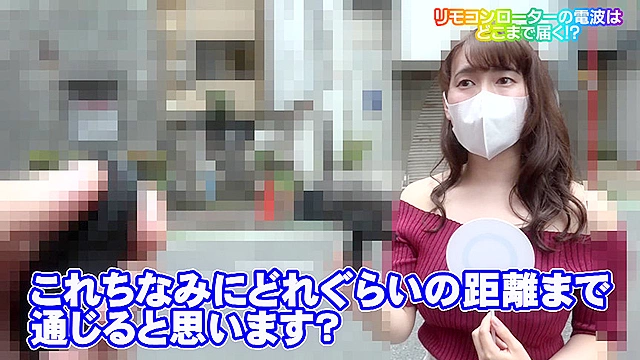 【緊急生放送】リモコンローターで女の子達を全国からイカせまくり！（2） 完全版