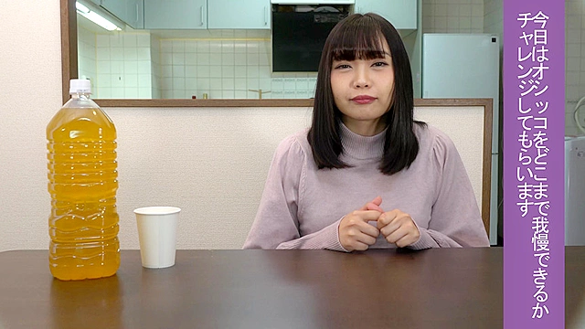 トイレに間に合わずに、そのままオモラシ…してしまいました。。。見ます？ 衣織