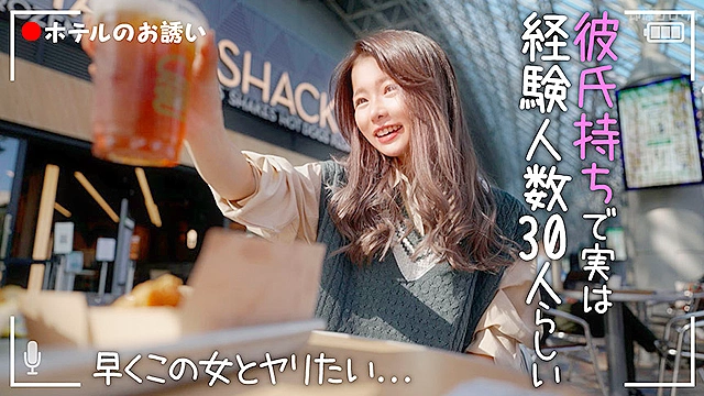 【圧倒的シコい美少女】締まりのイイ膣の彼氏持ち女子大生！！撮影から即ホで寝取られて絶頂中イキ！！「こっちの方がいいかも ...」