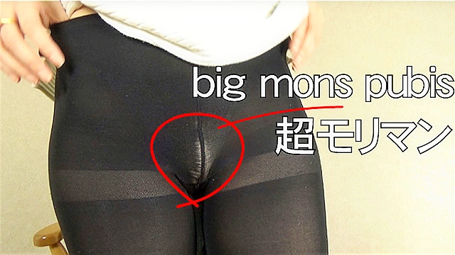 【足のにおい】粉ふき黒タイツ
