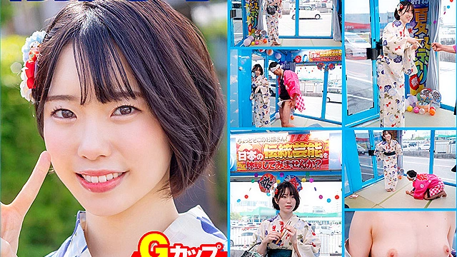 マジックミラー号 夏祭りだよ！！ 花火大会へ向かうほろよい女子限定 赤面羞恥浴衣野球拳対決【りん】編
