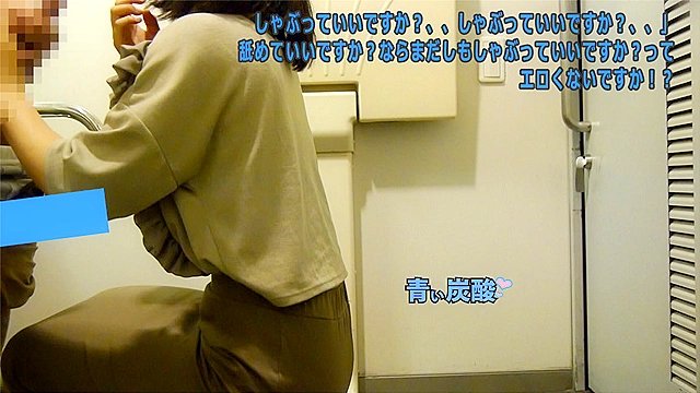 【生々しいガチ映像】新卒社会人2年目、サポフェラ、本物、個人撮影、ドキュメント
