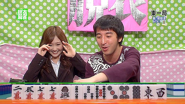 女流雀士と4P！脱衣マージャンLIVE2013春 濃縮版