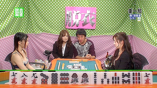 女流雀士と4P！脱衣マージャンLIVE2013春 濃縮版