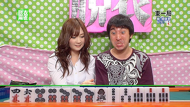 女流雀士と4P！脱衣マージャンLIVE2013春 濃縮版
