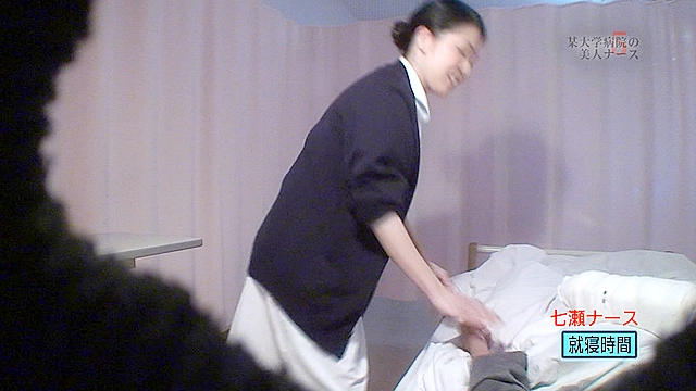 某大学病院の美人ナースは入院中にヤラせてくれる？5