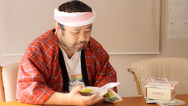 青春H2 ぱぴぃオールドマン