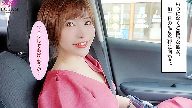ゆりあとお風呂に入りませんか？