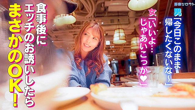 【SNSで知り合ったチンぺろ大好き巨乳女子とポートレート撮影後に貪りハメ撮りセックス！】撮影後エッチのお誘いにOKしちゃうエロ女子！即席でホテルに直行！部屋に入った瞬間から貪りまくりのハメ撮りセックス！