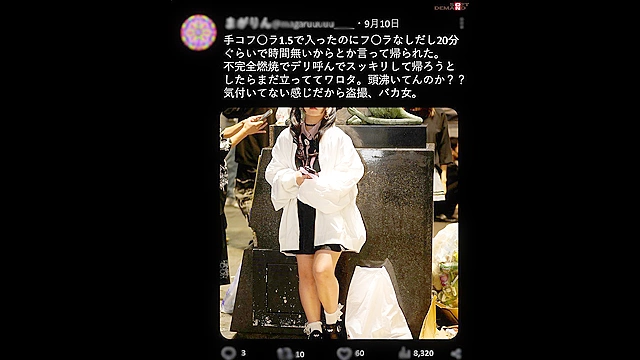 この娘の飾った顔面をチ○ポ汁まみれにしてぐしゃぐしゃにします。
