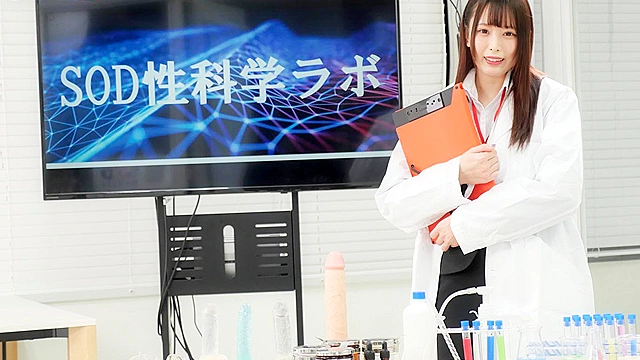 『お仕事中の未来ちゃんにエッチなミッションを仕掛けて欲しい』というユーザーさんからのリクエストに応えました！！ハメられまくり、イカされまくりの業務中声我慢SEX 中丸未来