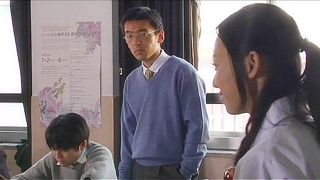 新任女教師 劇場版
