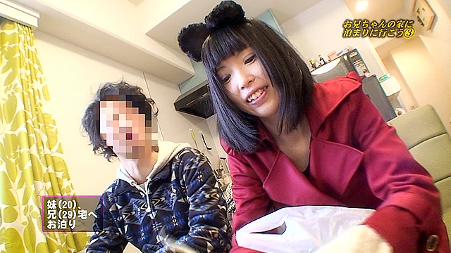 大好きなお兄ちゃんの家に泊まりに行こう（3）～出来れば近●相姦