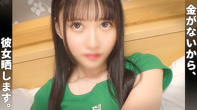 VERONICA （仮）りか