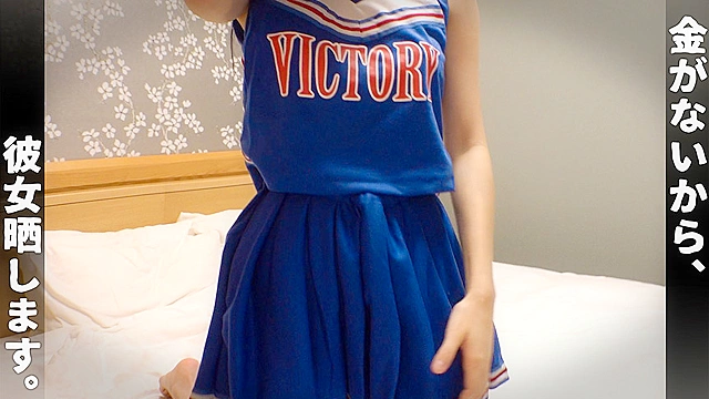 VERONICA （仮）りか