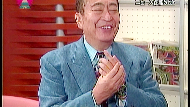 スキャンダル女のSEX生中継！梨元勝のエロすぎて恐縮です。（8）～元N●Kアナウンサー